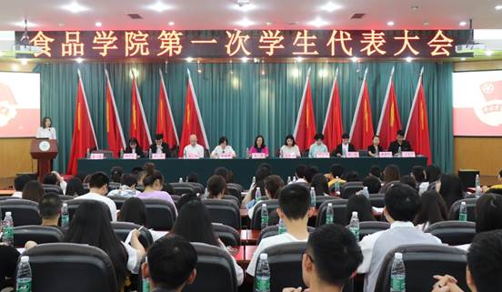 20190518083658_IMG_2235_wps图片